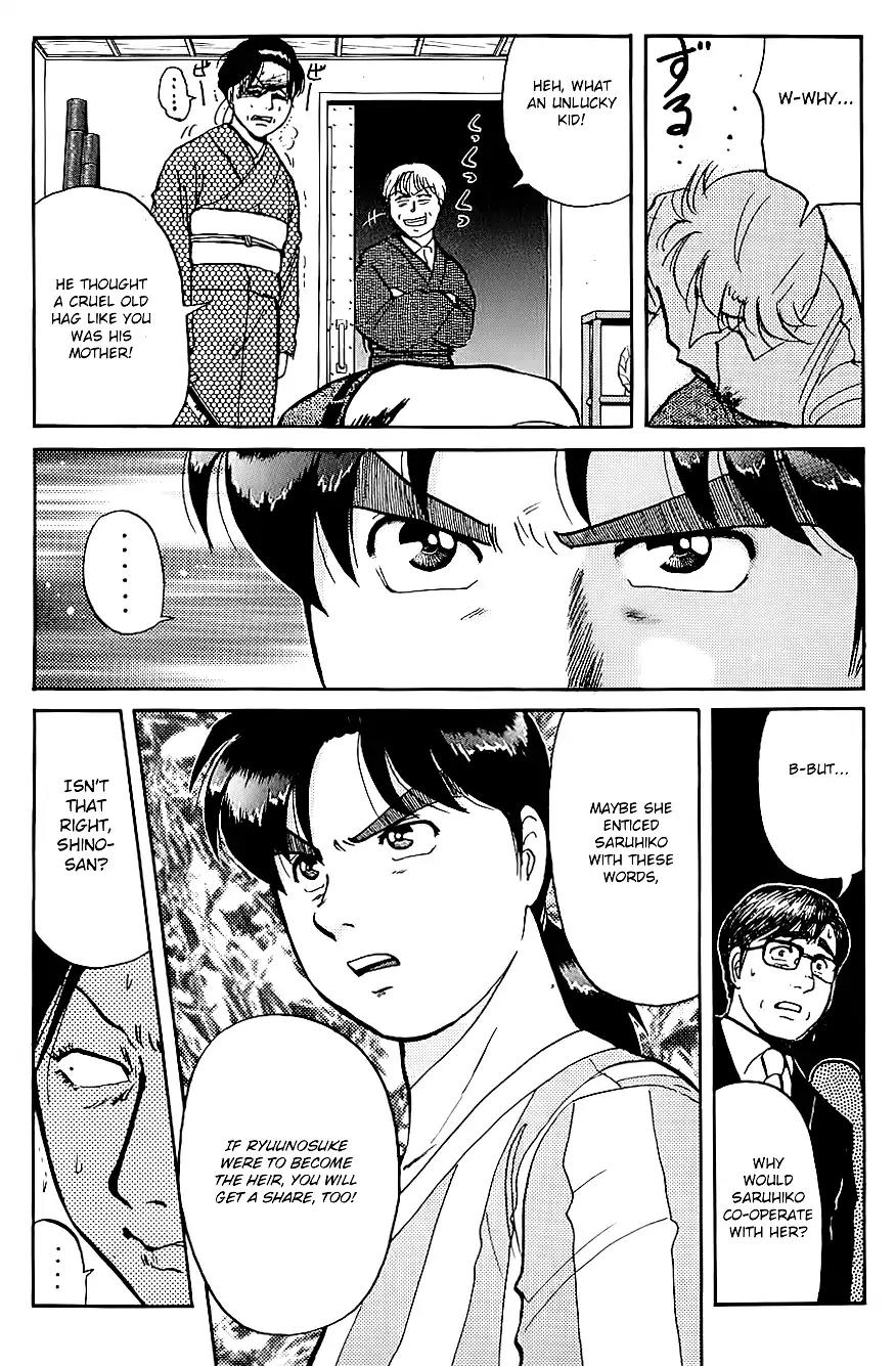 Kindaichi Shounen no Jikenbo Chapter 92 page 18 - Chapter 92: (File 9) Headless Samurai Murder Case (11)