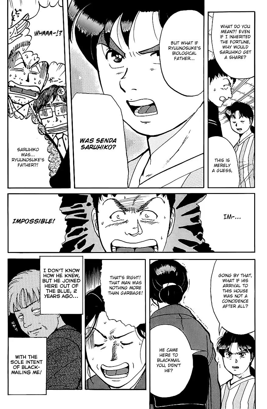 Kindaichi Shounen no Jikenbo Chapter 92 page 19 - Chapter 92: (File 9) Headless Samurai Murder Case (11)