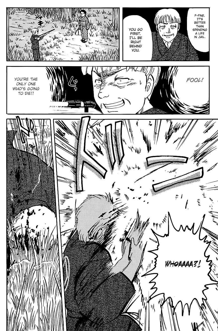 Kindaichi Shounen no Jikenbo Chapter 92 page 21 - Chapter 92: (File 9) Headless Samurai Murder Case (11)