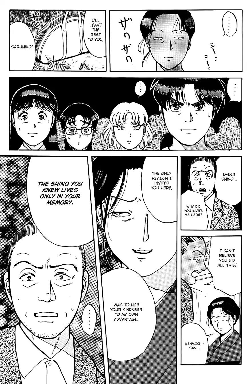 Kindaichi Shounen no Jikenbo Chapter 92 page 22 - Chapter 92: (File 9) Headless Samurai Murder Case (11)