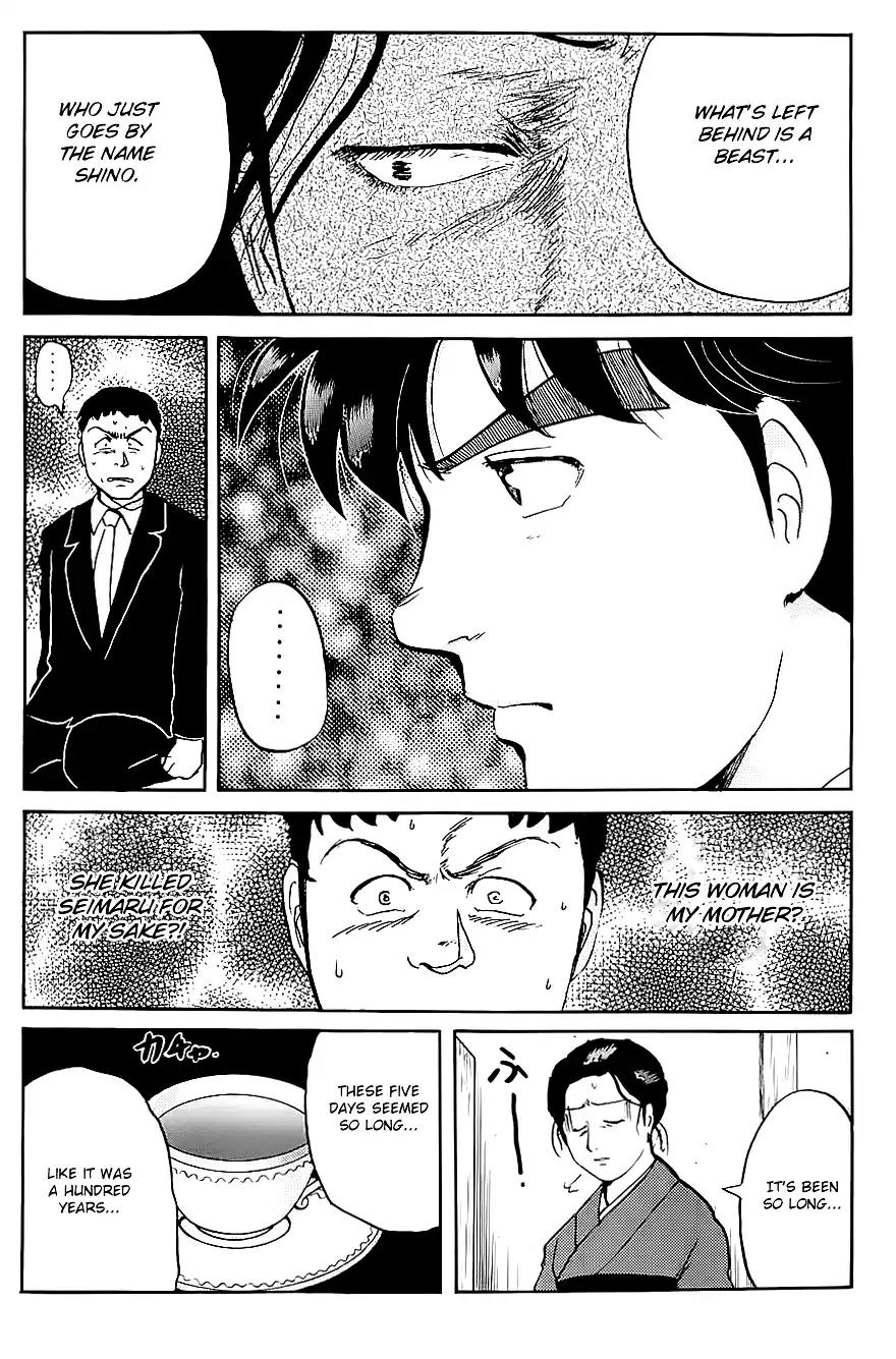 Kindaichi Shounen no Jikenbo Chapter 92 page 23 - Chapter 92: (File 9) Headless Samurai Murder Case (11)