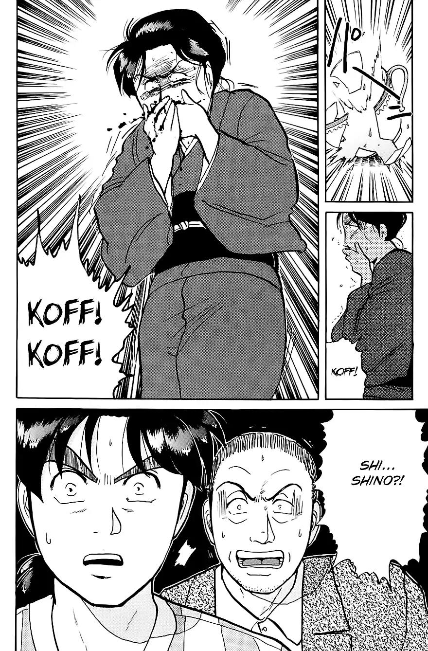 Kindaichi Shounen no Jikenbo Chapter 92 page 25 - Chapter 92: (File 9) Headless Samurai Murder Case (11)