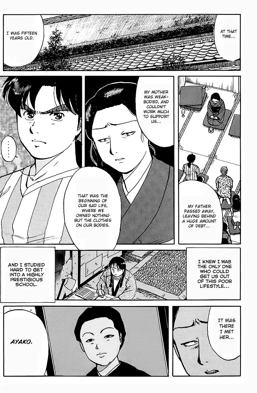 Kindaichi Shounen no Jikenbo Chapter 92 page 6 - Chapter 92: (File 9) Headless Samurai Murder Case (11)