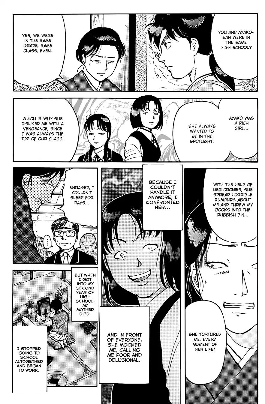 Kindaichi Shounen no Jikenbo Chapter 92 page 7 - Chapter 92: (File 9) Headless Samurai Murder Case (11)