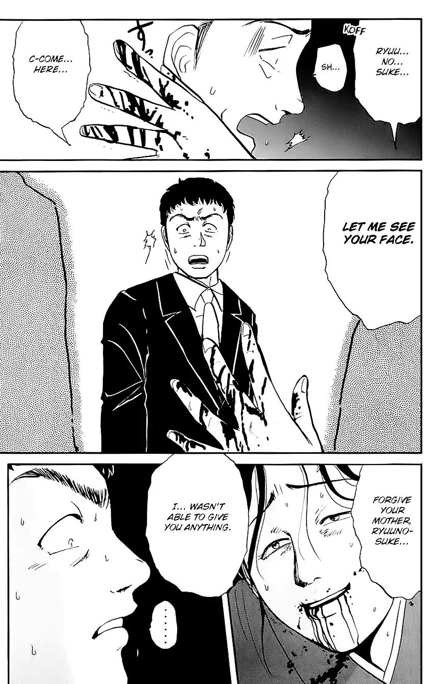 Kindaichi Shounen no Jikenbo Chapter 93 page 10 - Chapter 93: (File 9) Headless Samurai Murder Case (12)