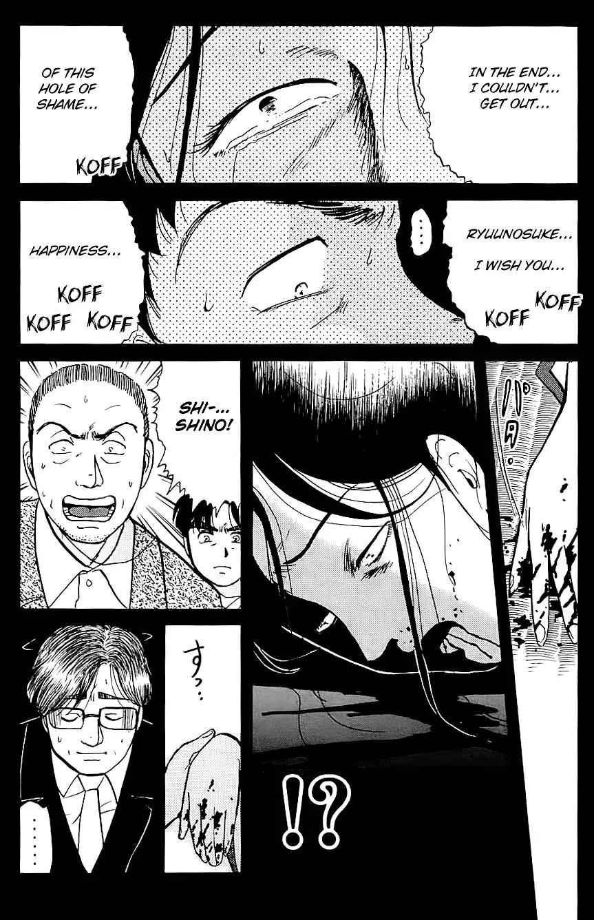 Kindaichi Shounen no Jikenbo Chapter 93 page 11 - Chapter 93: (File 9) Headless Samurai Murder Case (12)