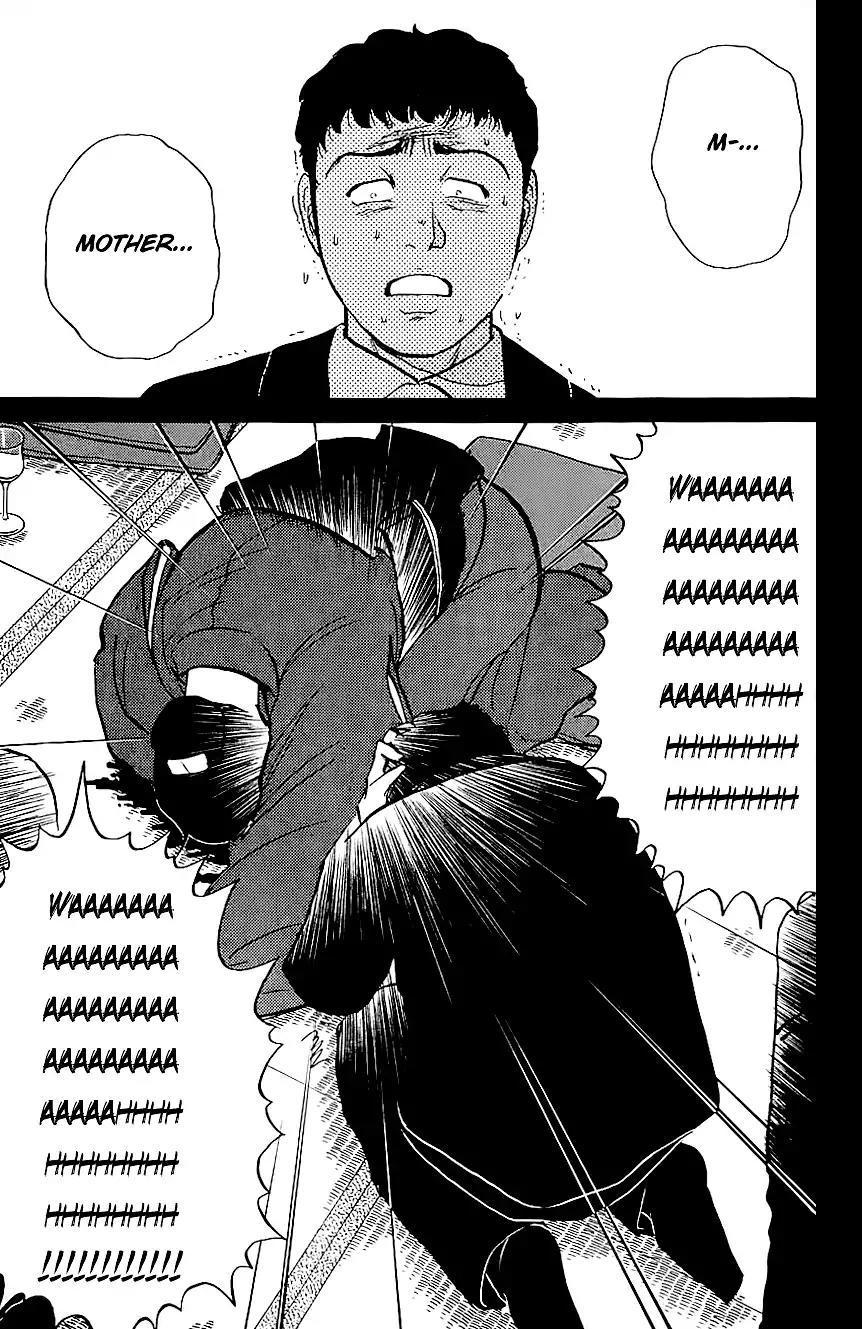 Kindaichi Shounen no Jikenbo Chapter 93 page 12 - Chapter 93: (File 9) Headless Samurai Murder Case (12)