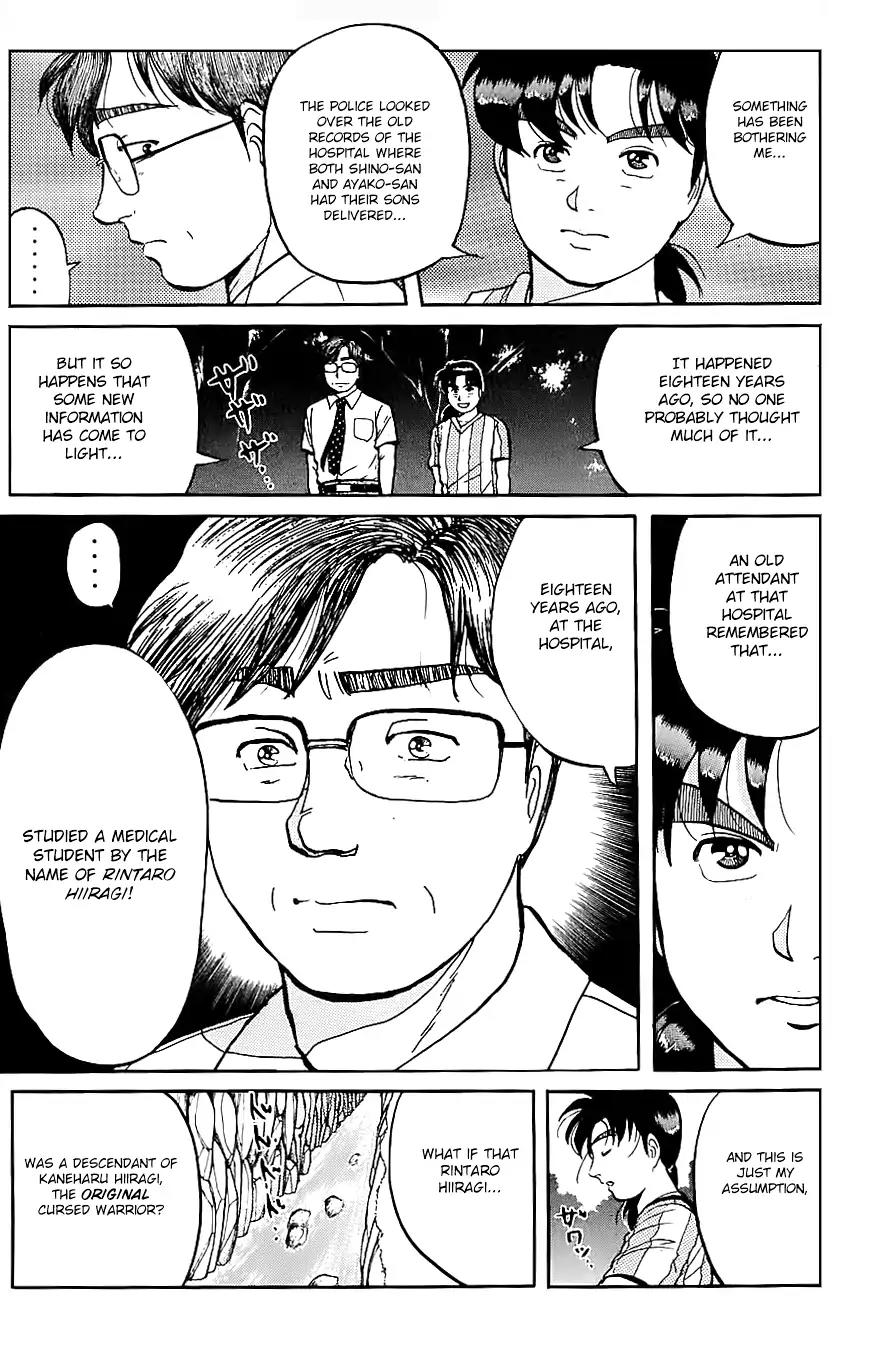 Kindaichi Shounen no Jikenbo Chapter 93 page 16 - Chapter 93: (File 9) Headless Samurai Murder Case (12)
