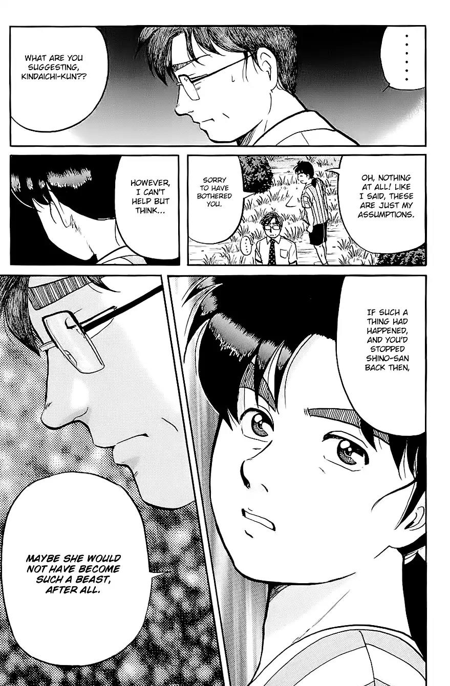 Kindaichi Shounen no Jikenbo Chapter 93 page 18 - Chapter 93: (File 9) Headless Samurai Murder Case (12)