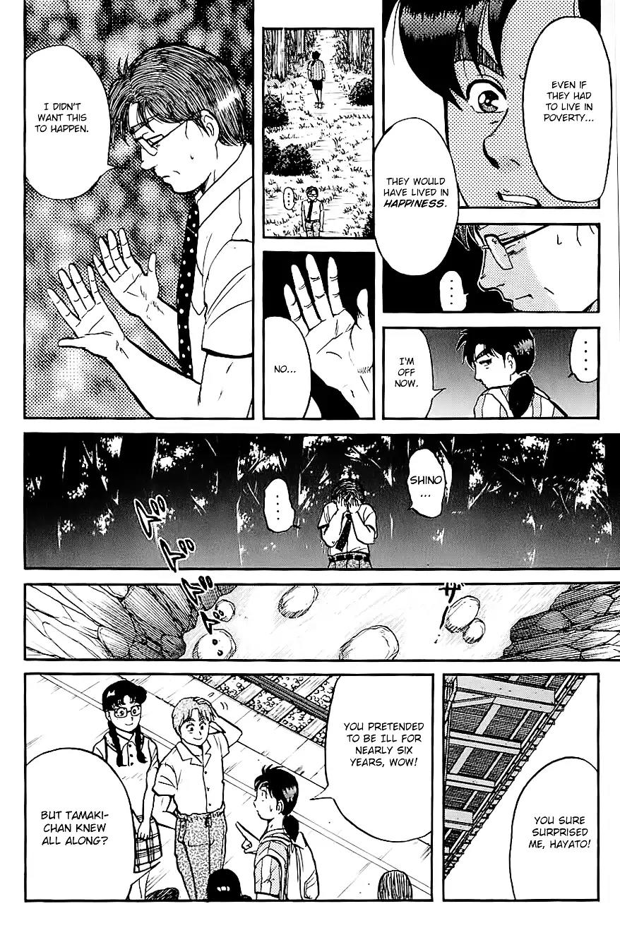 Kindaichi Shounen no Jikenbo Chapter 93 page 19 - Chapter 93: (File 9) Headless Samurai Murder Case (12)