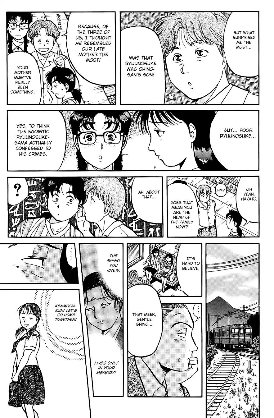 Kindaichi Shounen no Jikenbo Chapter 93 page 20 - Chapter 93: (File 9) Headless Samurai Murder Case (12)