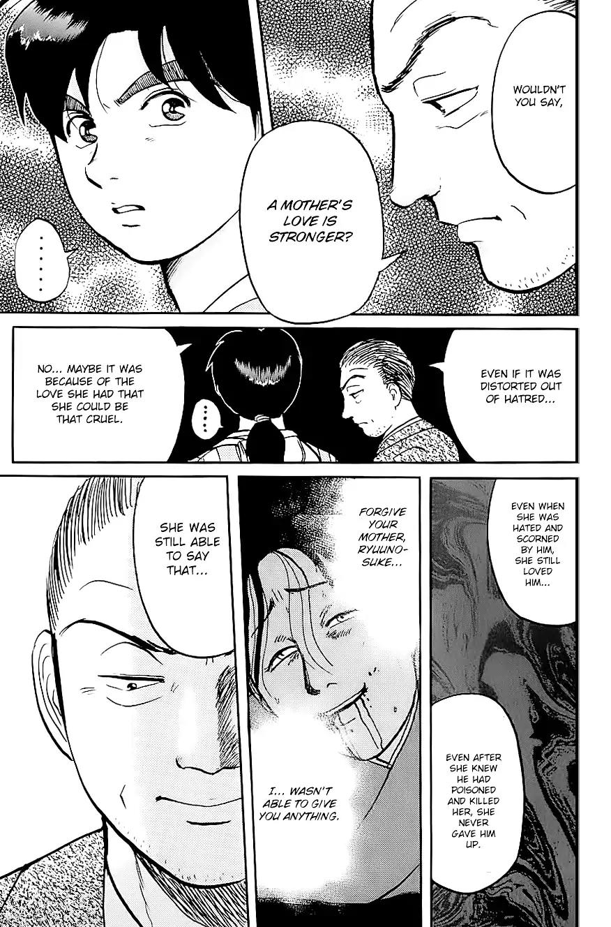 Kindaichi Shounen no Jikenbo Chapter 93 page 22 - Chapter 93: (File 9) Headless Samurai Murder Case (12)