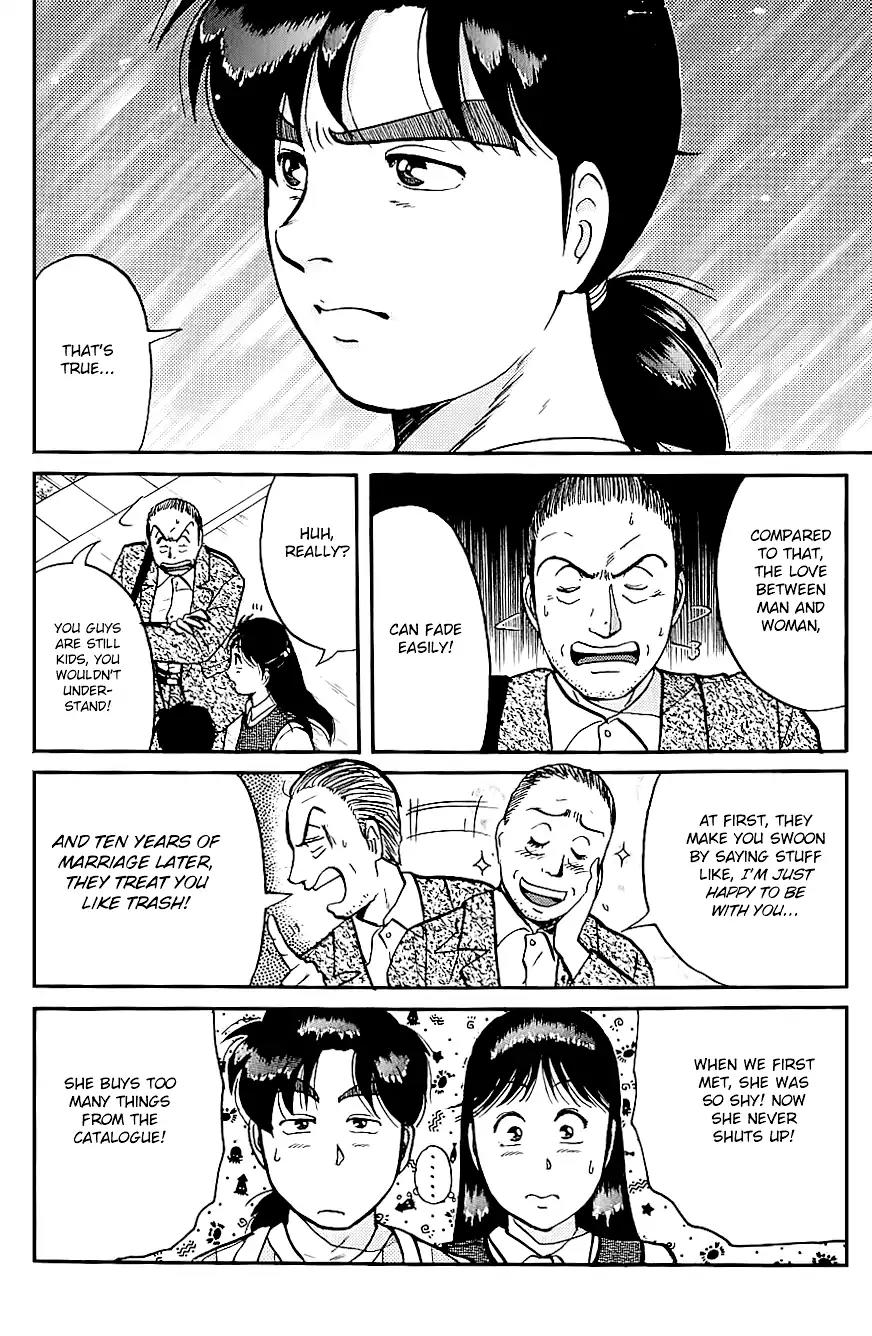 Kindaichi Shounen no Jikenbo Chapter 93 page 23 - Chapter 93: (File 9) Headless Samurai Murder Case (12)