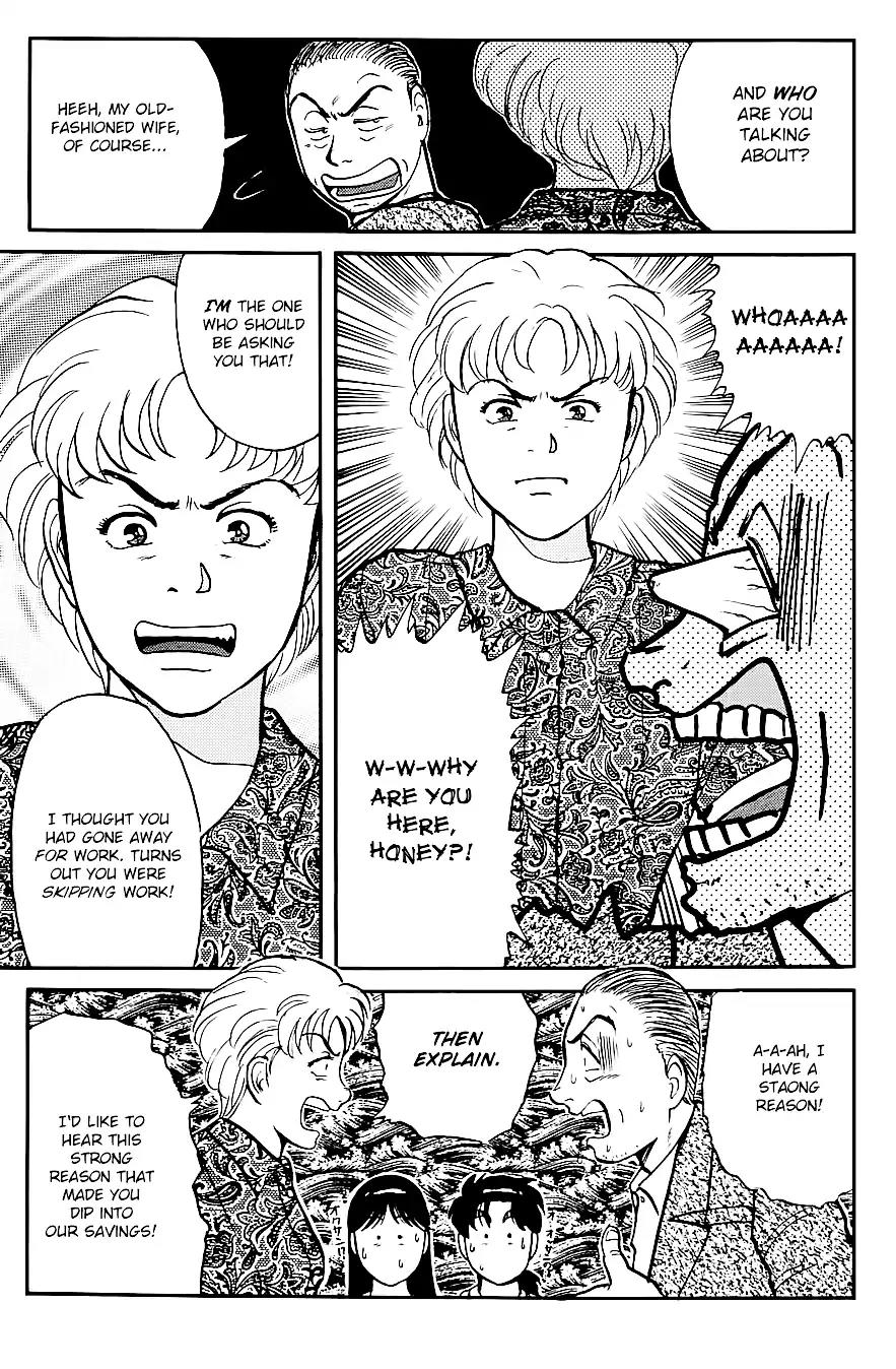 Kindaichi Shounen no Jikenbo Chapter 93 page 24 - Chapter 93: (File 9) Headless Samurai Murder Case (12)
