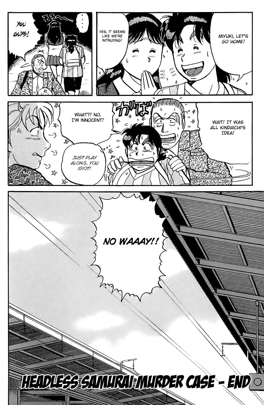 Kindaichi Shounen no Jikenbo Chapter 93 page 25 - Chapter 93: (File 9) Headless Samurai Murder Case (12)