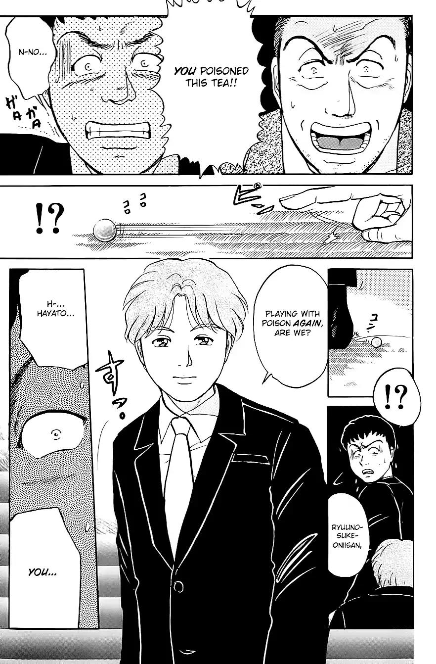 Kindaichi Shounen no Jikenbo Chapter 93 page 6 - Chapter 93: (File 9) Headless Samurai Murder Case (12)