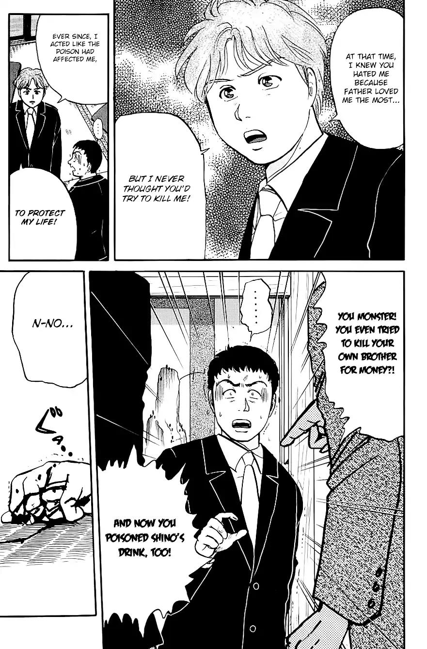 Kindaichi Shounen no Jikenbo Chapter 93 page 8 - Chapter 93: (File 9) Headless Samurai Murder Case (12)