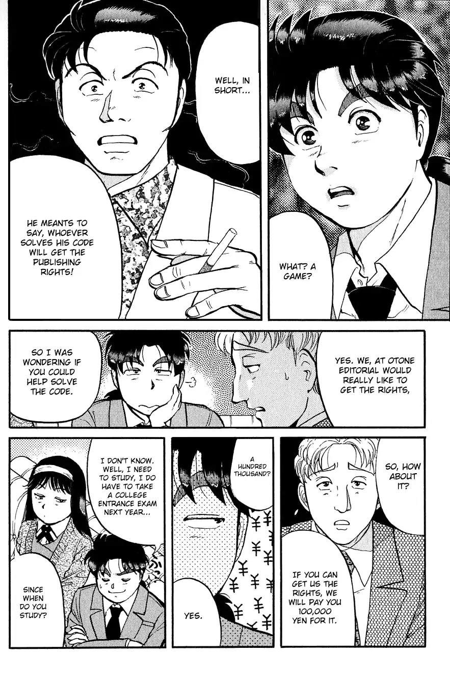 Kindaichi Shounen no Jikenbo Chapter 94 page 10 - Chapter 94: (File 10) Kindaichi The Killer (1)