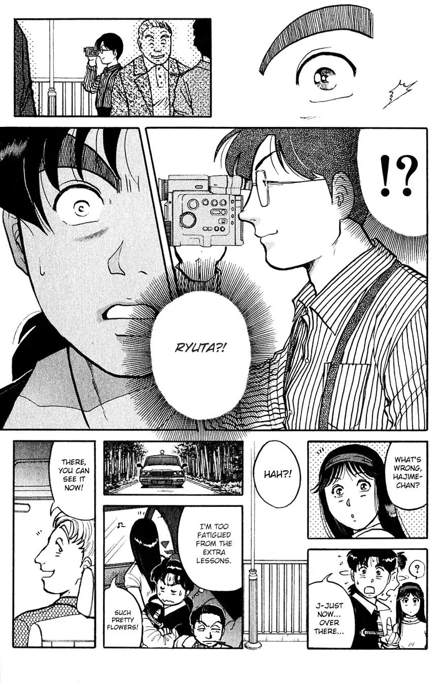 Kindaichi Shounen no Jikenbo Chapter 94 page 13 - Chapter 94: (File 10) Kindaichi The Killer (1)