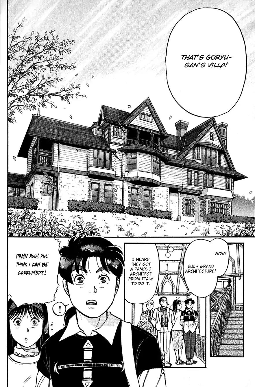 Kindaichi Shounen no Jikenbo Chapter 94 page 14 - Chapter 94: (File 10) Kindaichi The Killer (1)