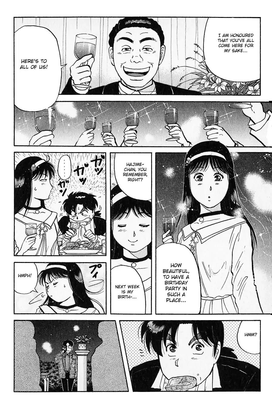 Kindaichi Shounen no Jikenbo Chapter 94 page 22 - Chapter 94: (File 10) Kindaichi The Killer (1)