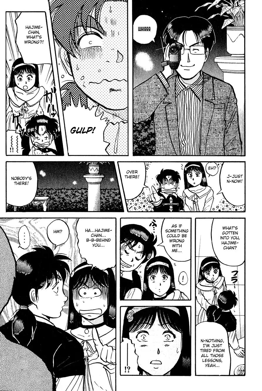 Kindaichi Shounen no Jikenbo Chapter 94 page 23 - Chapter 94: (File 10) Kindaichi The Killer (1)