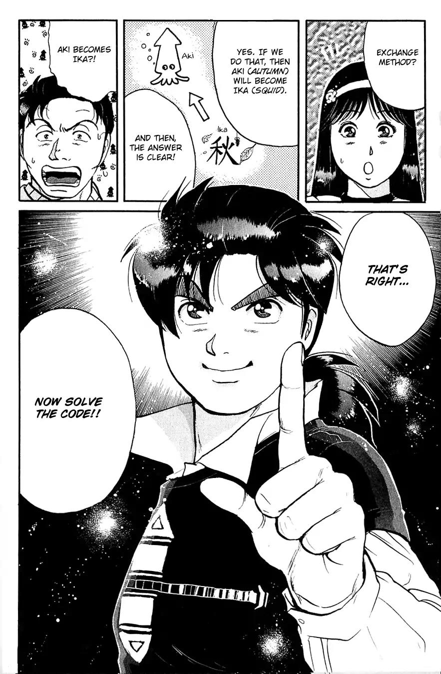 Kindaichi Shounen no Jikenbo Chapter 94 page 30 - Chapter 94: (File 10) Kindaichi The Killer (1)