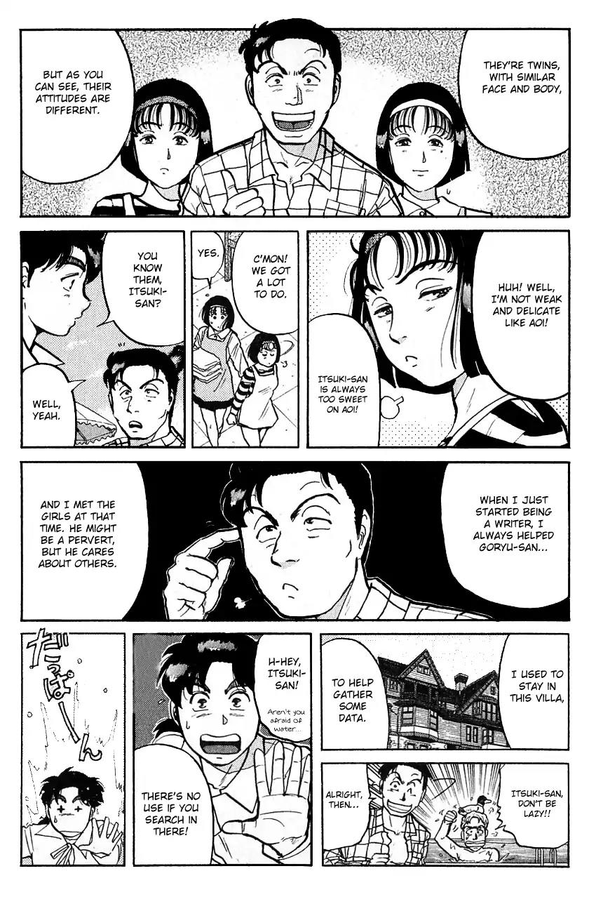 Kindaichi Shounen no Jikenbo Chapter 95 page 10 - Chapter 95: (File 10) Kindaichi The Killer (02)