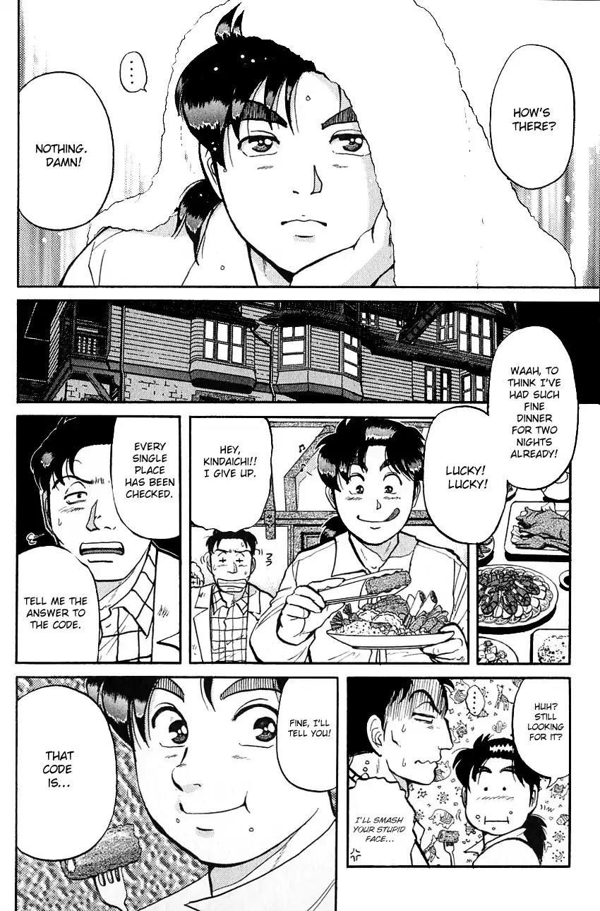 Kindaichi Shounen no Jikenbo Chapter 95 page 12 - Chapter 95: (File 10) Kindaichi The Killer (02)
