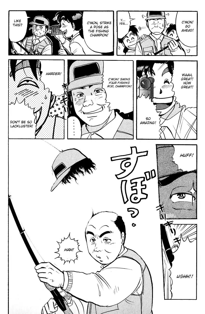 Kindaichi Shounen no Jikenbo Chapter 95 page 15 - Chapter 95: (File 10) Kindaichi The Killer (02)