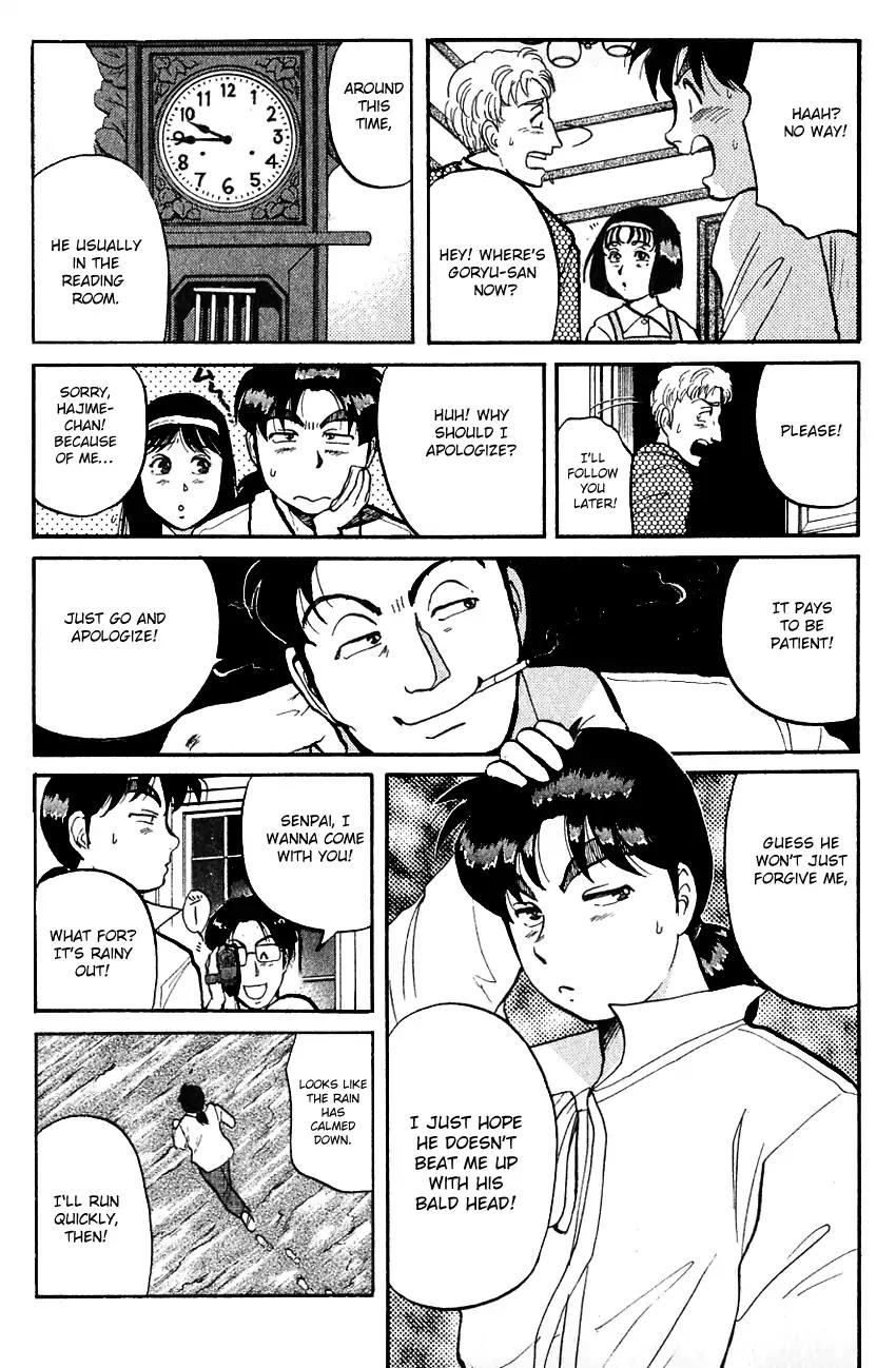 Kindaichi Shounen no Jikenbo Chapter 95 page 18 - Chapter 95: (File 10) Kindaichi The Killer (02)