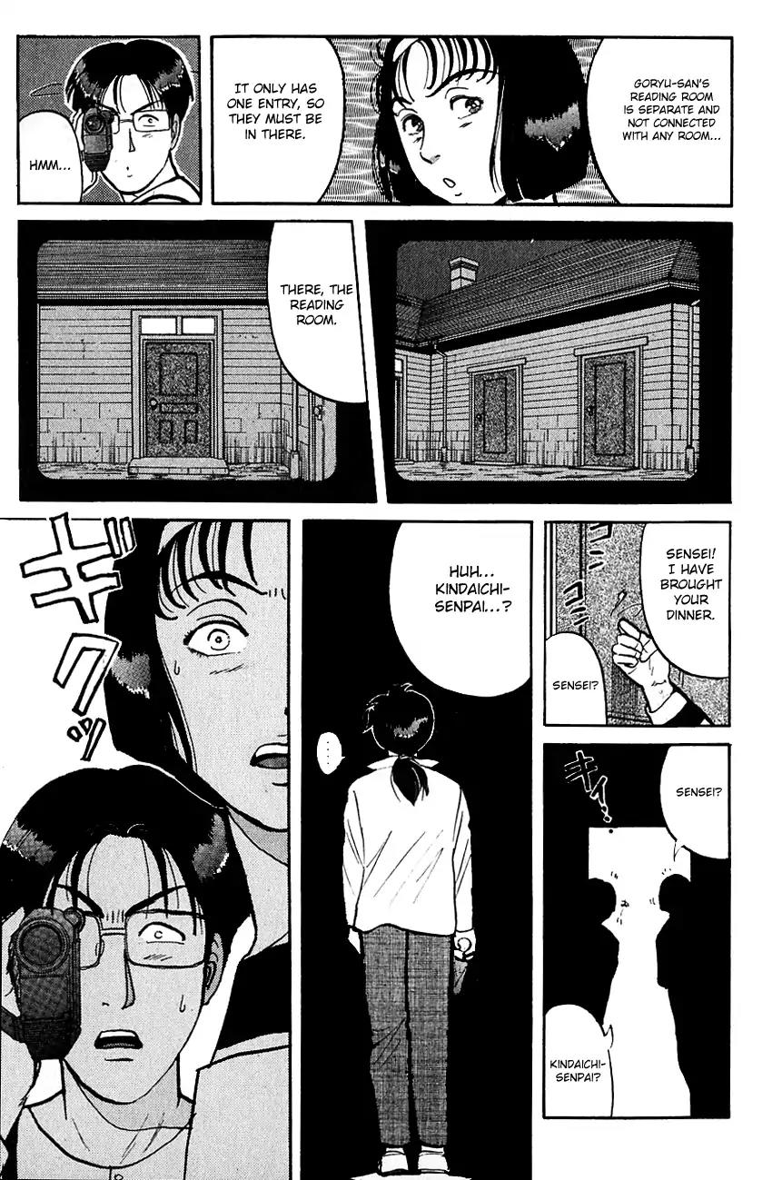 Kindaichi Shounen no Jikenbo Chapter 95 page 19 - Chapter 95: (File 10) Kindaichi The Killer (02)