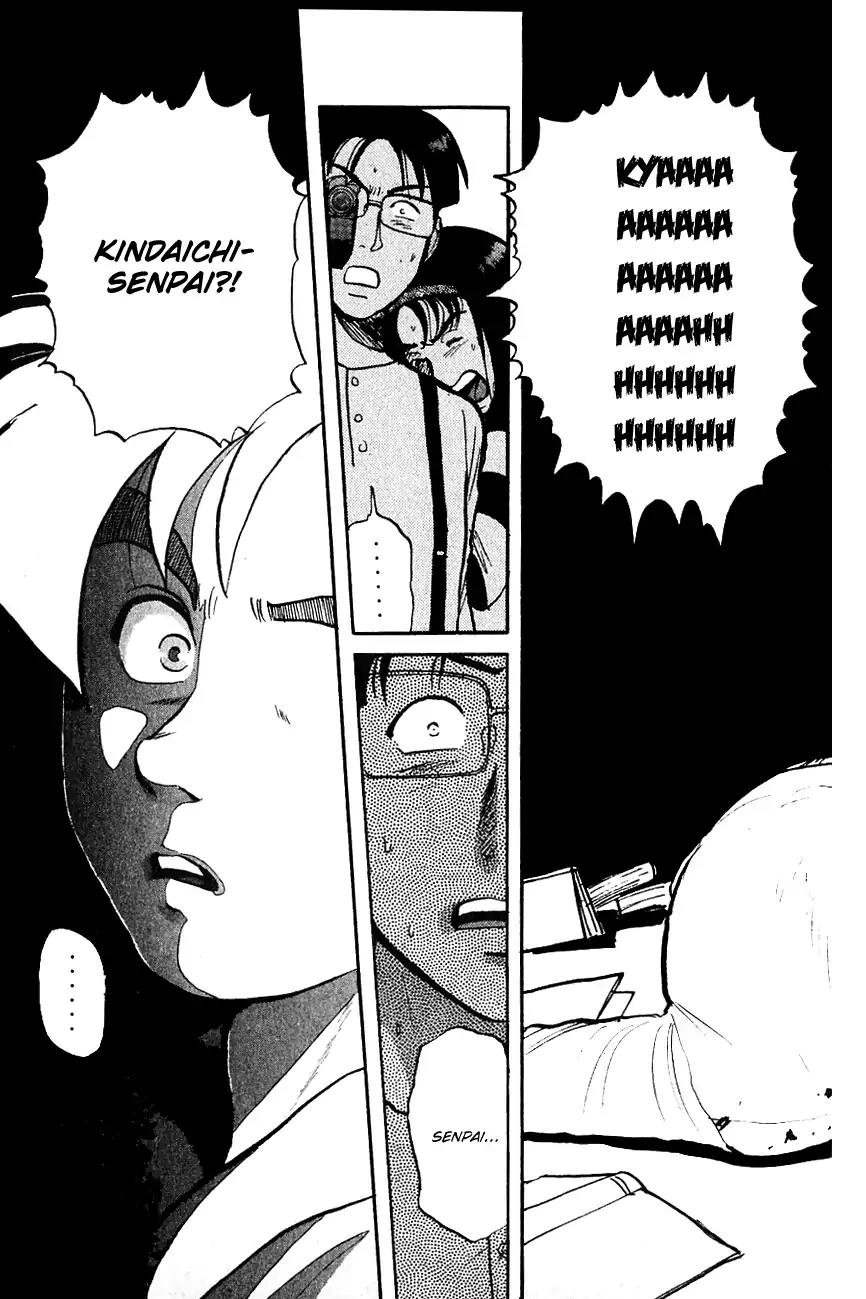 Kindaichi Shounen no Jikenbo Chapter 95 page 21 - Chapter 95: (File 10) Kindaichi The Killer (02)