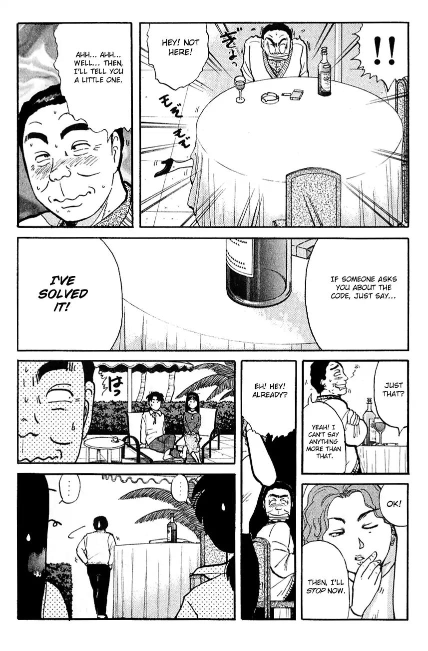 Kindaichi Shounen no Jikenbo Chapter 95 page 8 - Chapter 95: (File 10) Kindaichi The Killer (02)
