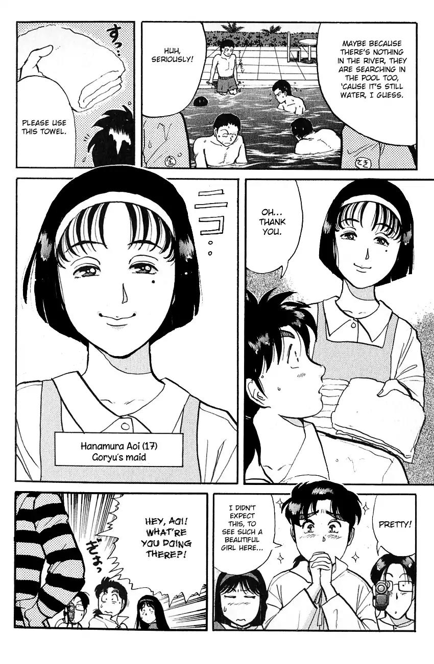 Kindaichi Shounen no Jikenbo Chapter 95 page 9 - Chapter 95: (File 10) Kindaichi The Killer (02)