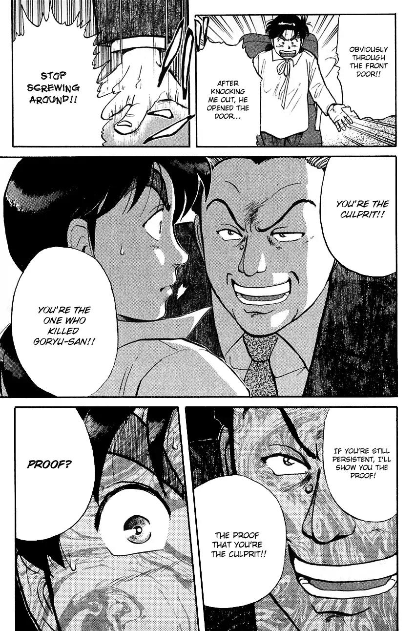 Kindaichi Shounen no Jikenbo Chapter 96 page 10 - Chapter 96: (File 10) Kindaichi The Killer (3)