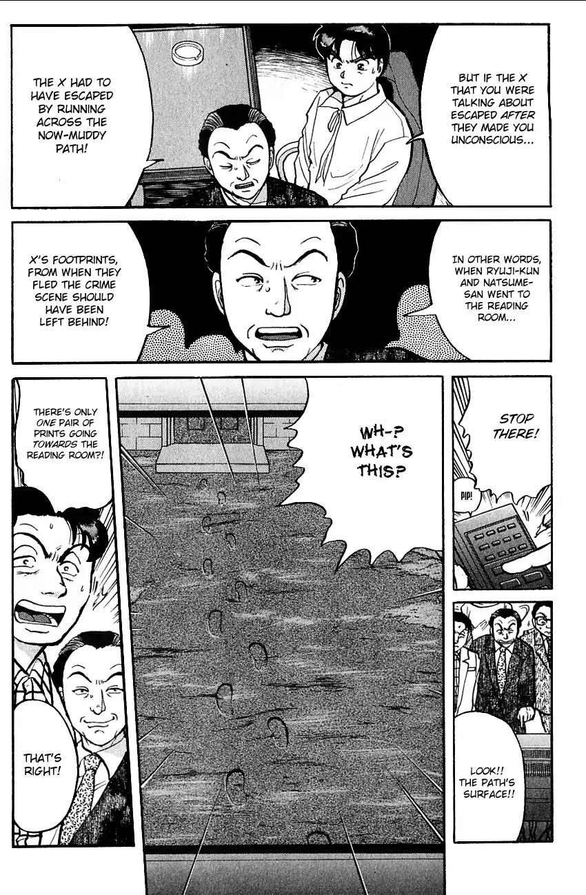 Kindaichi Shounen no Jikenbo Chapter 96 page 12 - Chapter 96: (File 10) Kindaichi The Killer (3)