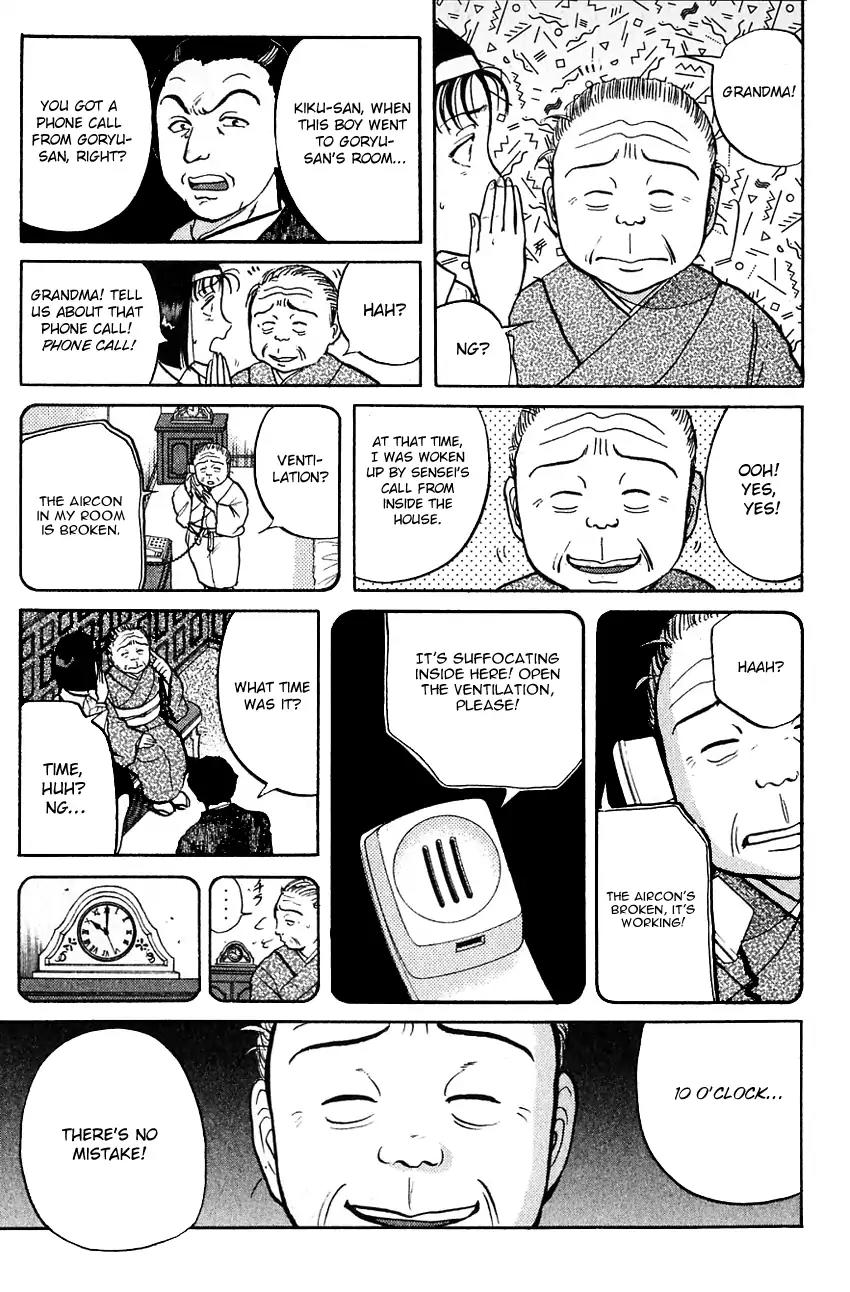 Kindaichi Shounen no Jikenbo Chapter 96 page 14 - Chapter 96: (File 10) Kindaichi The Killer (3)
