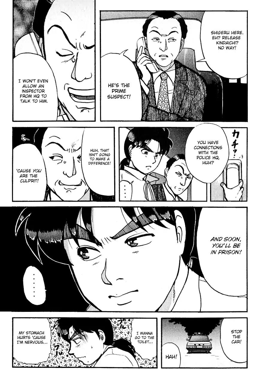 Kindaichi Shounen no Jikenbo Chapter 96 page 22 - Chapter 96: (File 10) Kindaichi The Killer (3)