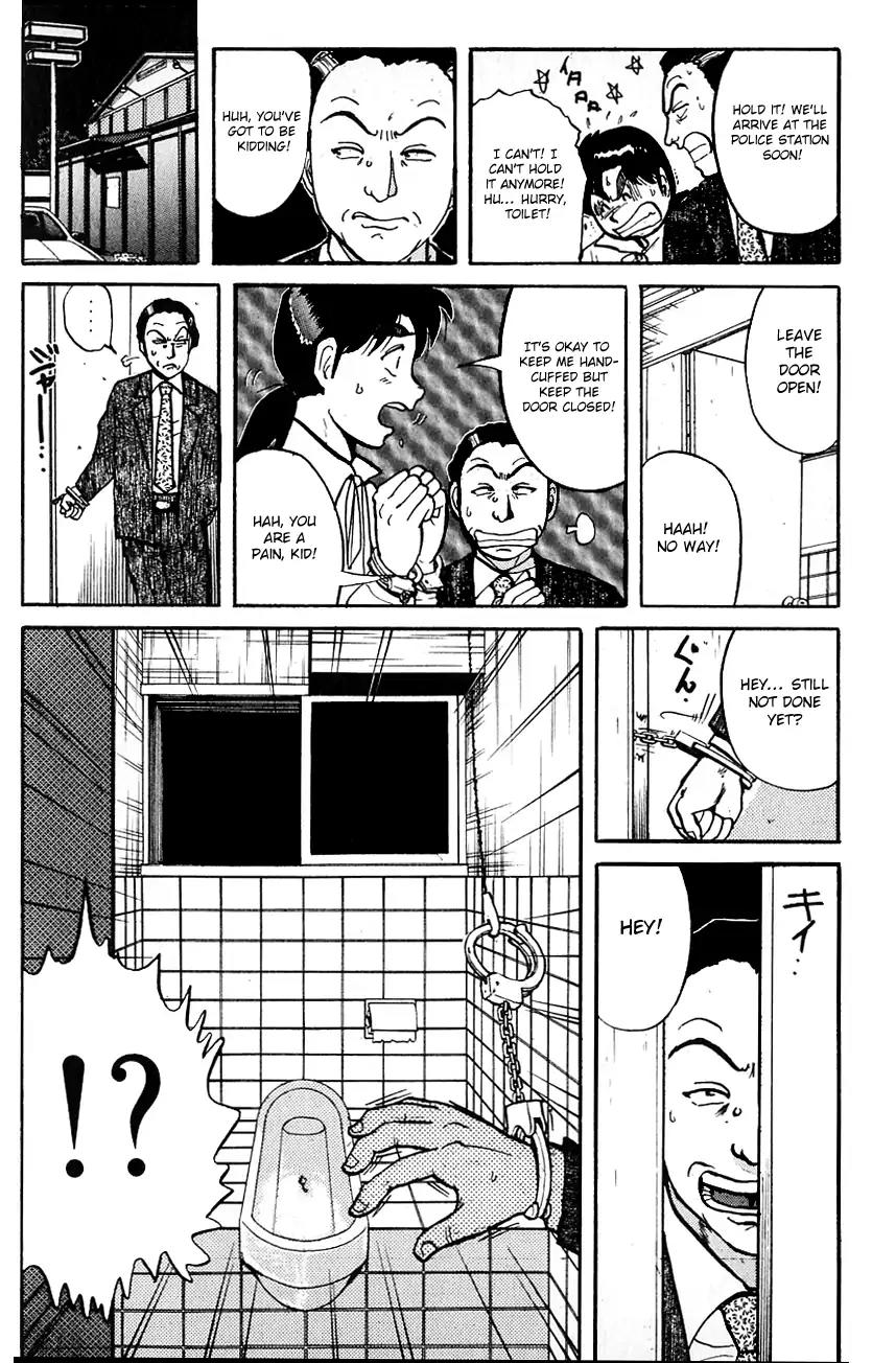 Kindaichi Shounen no Jikenbo Chapter 96 page 23 - Chapter 96: (File 10) Kindaichi The Killer (3)