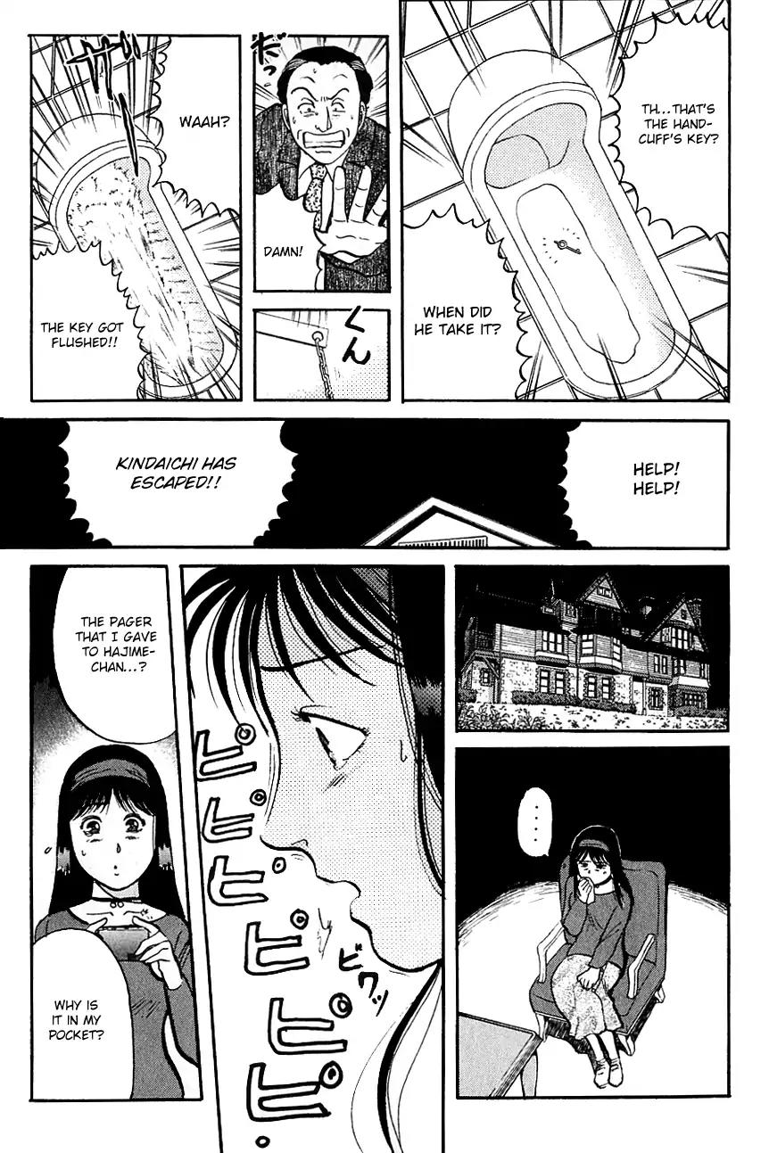 Kindaichi Shounen no Jikenbo Chapter 96 page 24 - Chapter 96: (File 10) Kindaichi The Killer (3)