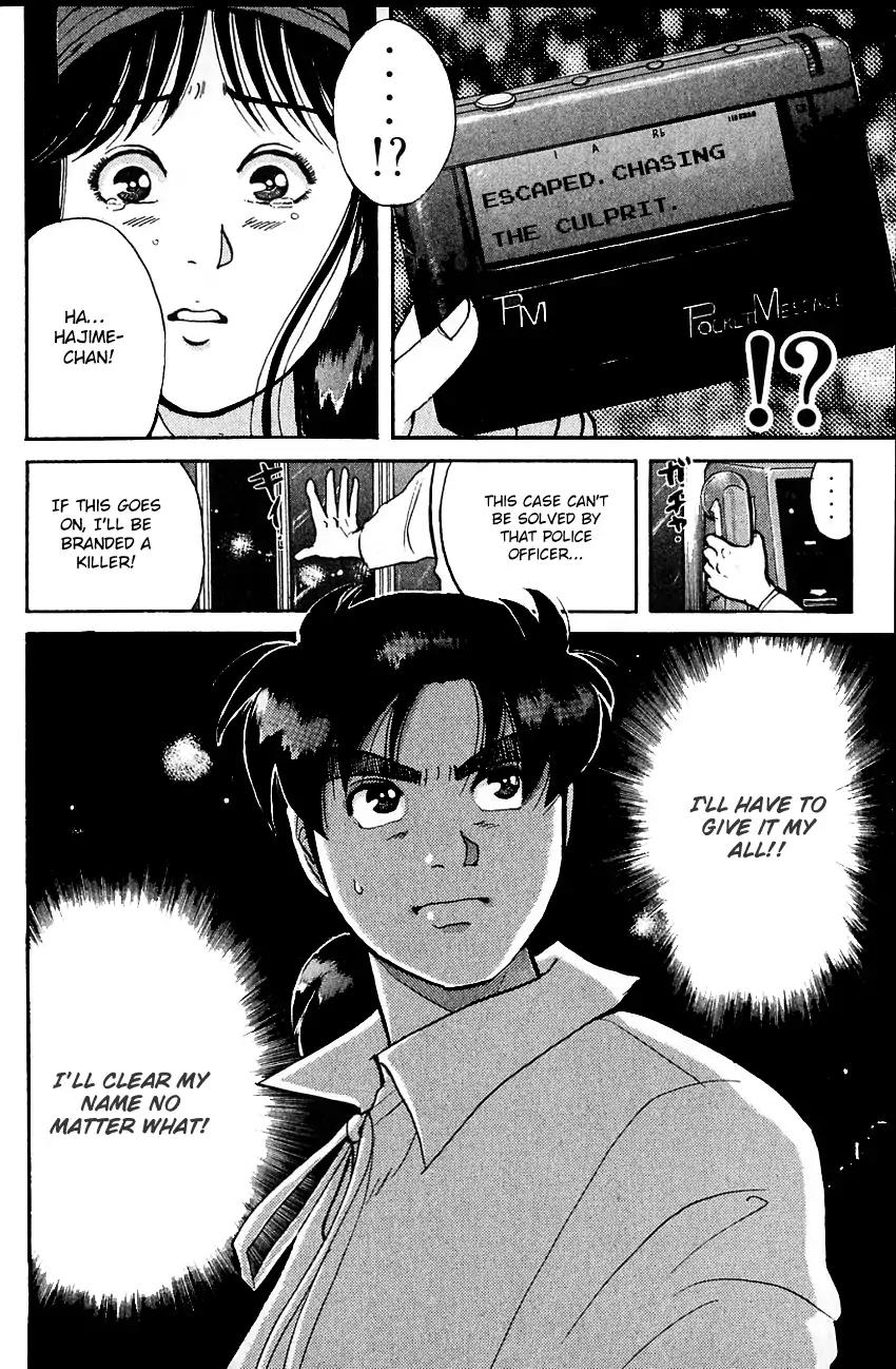 Kindaichi Shounen no Jikenbo Chapter 96 page 25 - Chapter 96: (File 10) Kindaichi The Killer (3)