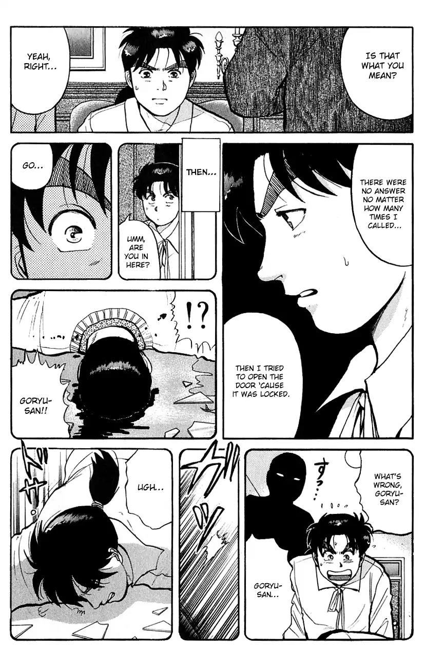 Kindaichi Shounen no Jikenbo Chapter 96 page 8 - Chapter 96: (File 10) Kindaichi The Killer (3)