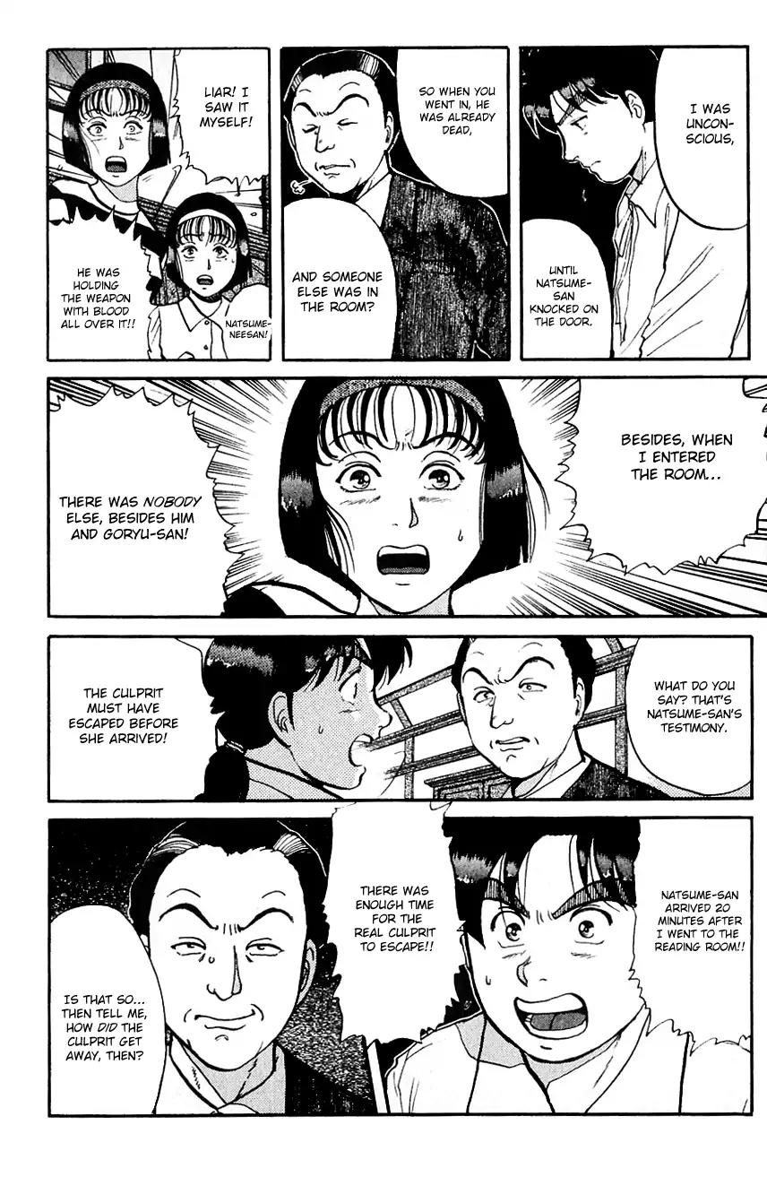 Kindaichi Shounen no Jikenbo Chapter 96 page 9 - Chapter 96: (File 10) Kindaichi The Killer (3)