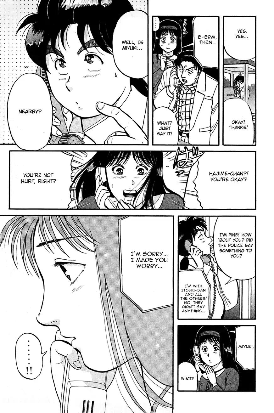 Kindaichi Shounen no Jikenbo Chapter 97 page 14 - Chapter 97: (File 10) Kindaichi The Killer (4)