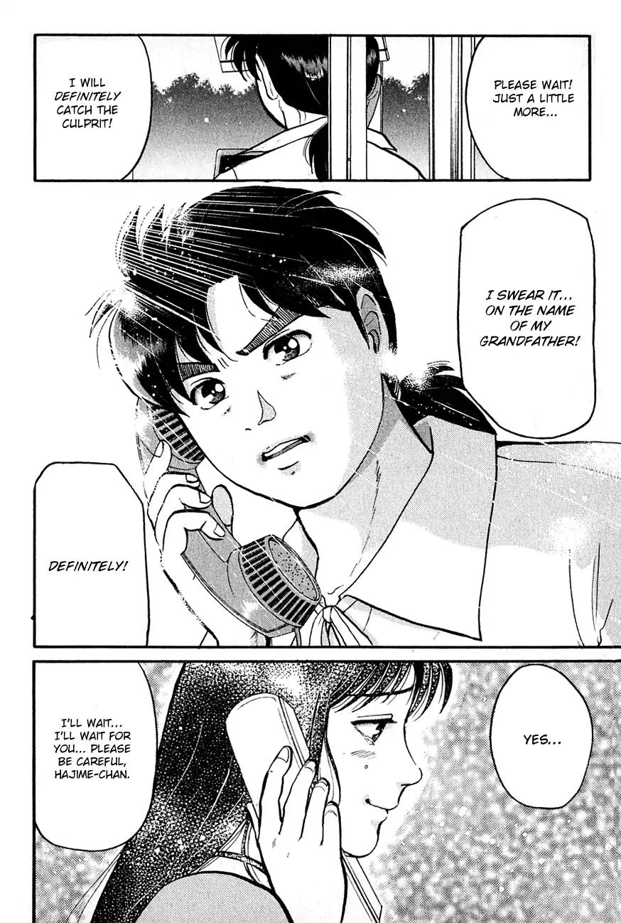 Kindaichi Shounen no Jikenbo Chapter 97 page 15 - Chapter 97: (File 10) Kindaichi The Killer (4)