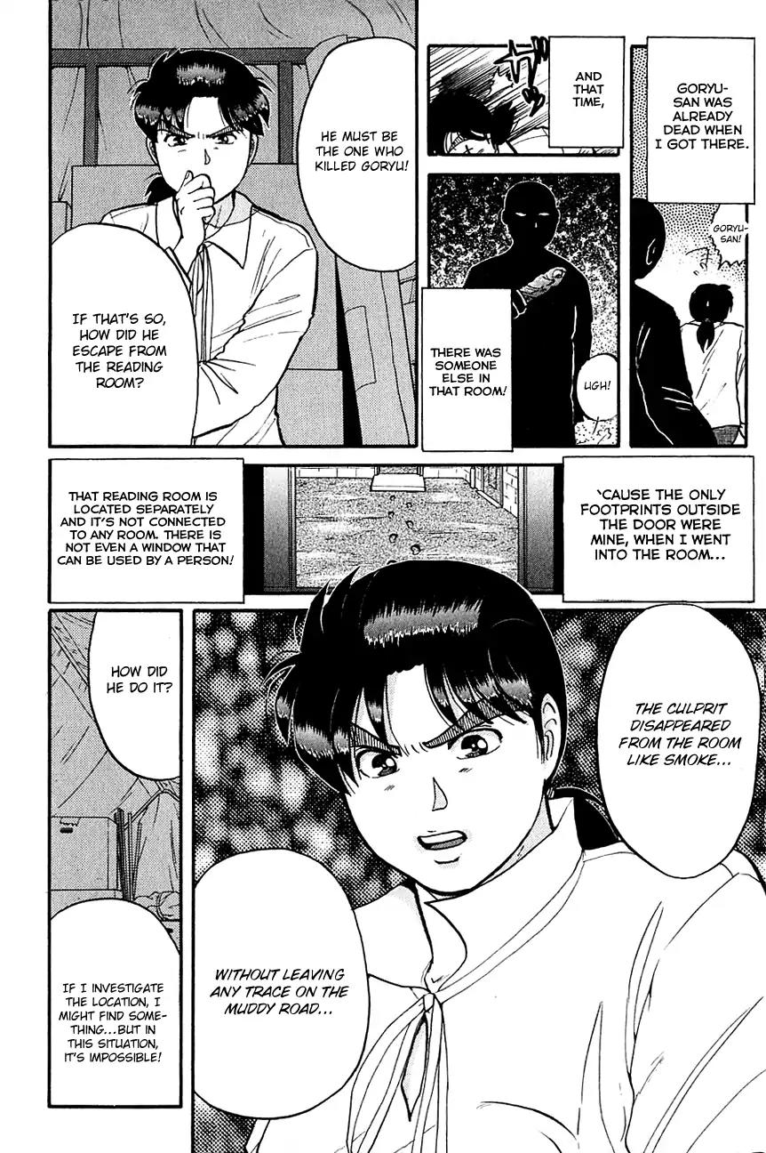 Kindaichi Shounen no Jikenbo Chapter 97 page 17 - Chapter 97: (File 10) Kindaichi The Killer (4)
