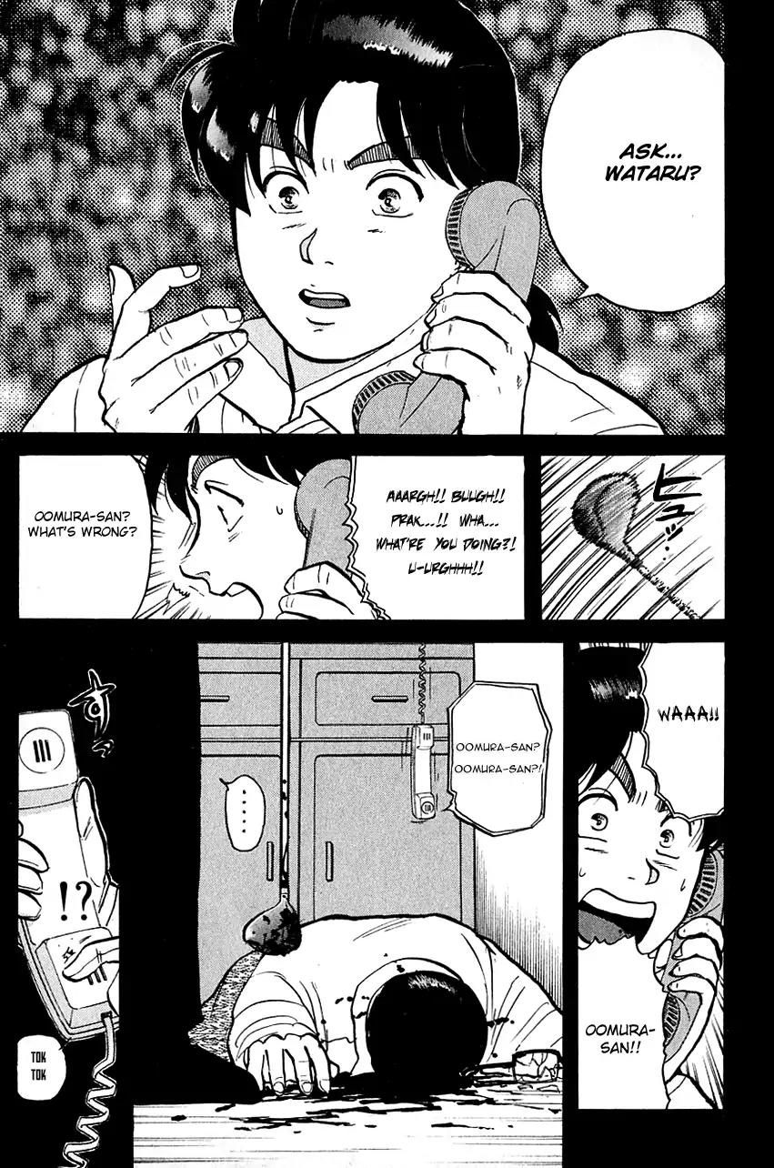Kindaichi Shounen no Jikenbo Chapter 97 page 22 - Chapter 97: (File 10) Kindaichi The Killer (4)