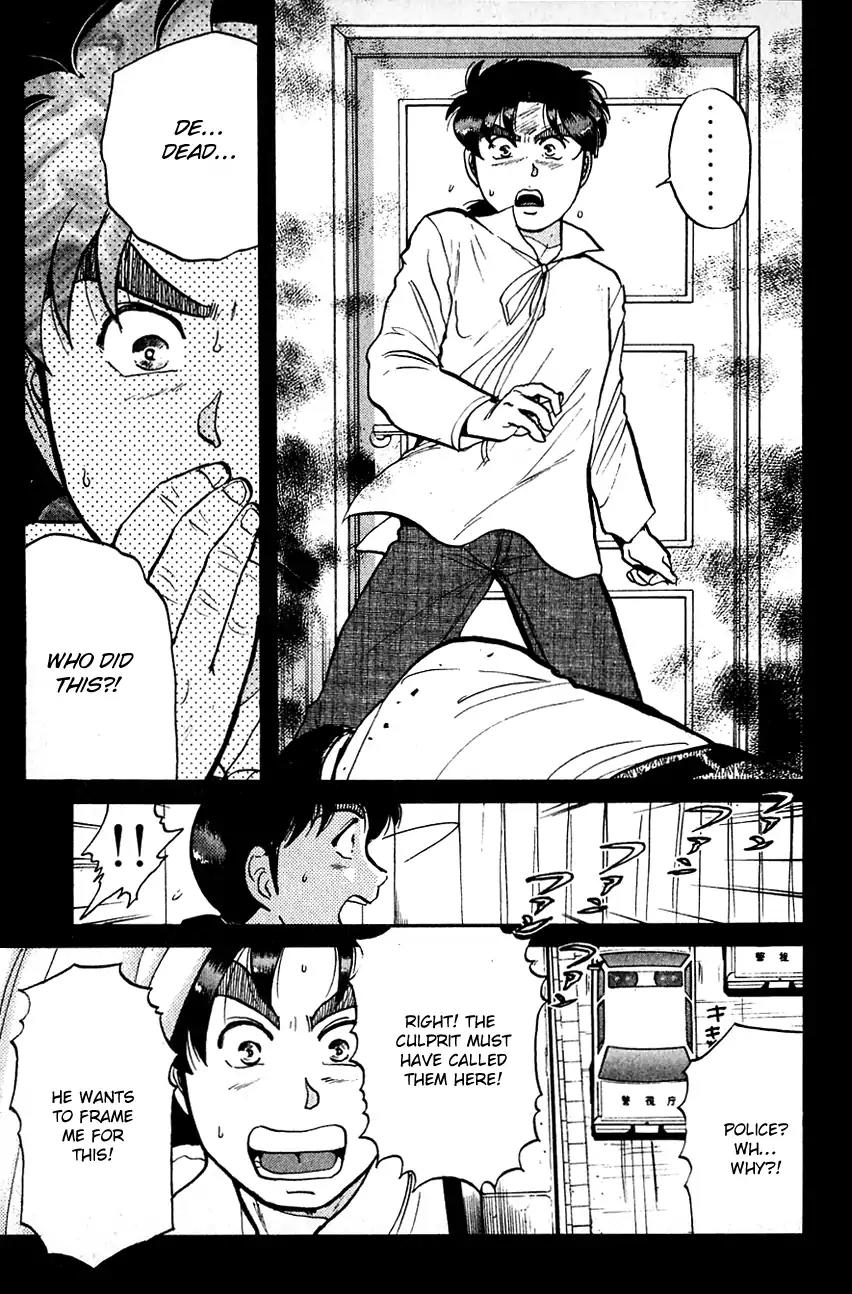 Kindaichi Shounen no Jikenbo Chapter 97 page 24 - Chapter 97: (File 10) Kindaichi The Killer (4)