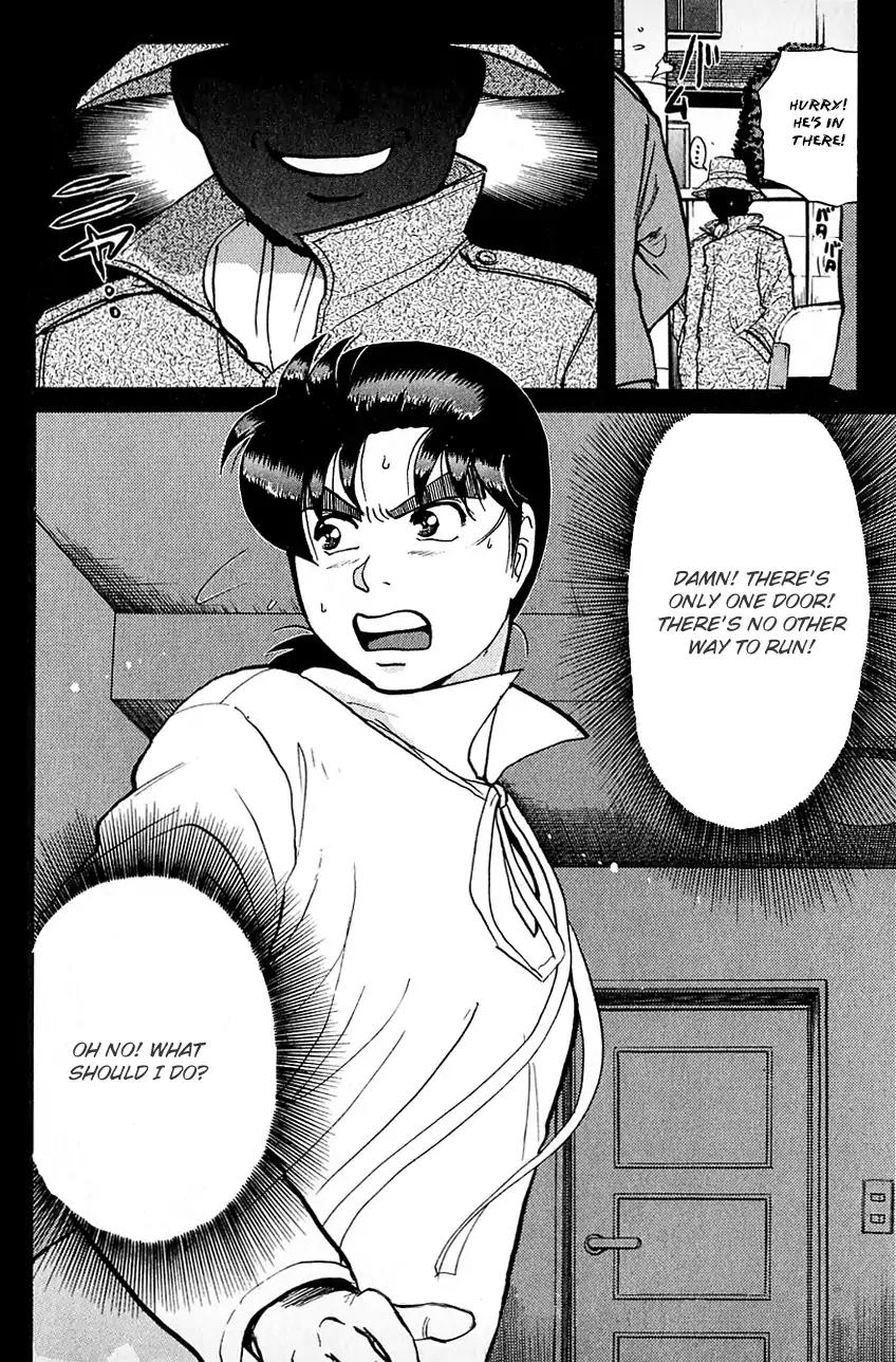 Kindaichi Shounen no Jikenbo Chapter 97 page 25 - Chapter 97: (File 10) Kindaichi The Killer (4)